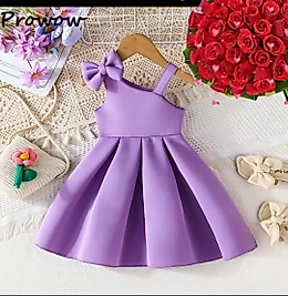 KIZ ÇOCUK ABİYE ELBİSE